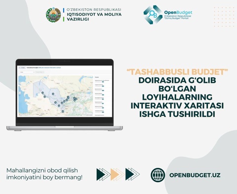 В Узбекистане запущена интерактивная карта победивших проектов в рамках «Инициативного бюджета»