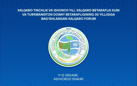 Президенти Ӯзбекистон бо сафари корӣ ба Туркманистон меравад