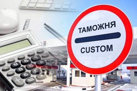 В Узбекистане при периодическом декларировании разрешили отдельно уплачивать таможенные пошлины и налоги по каждой партии товаров