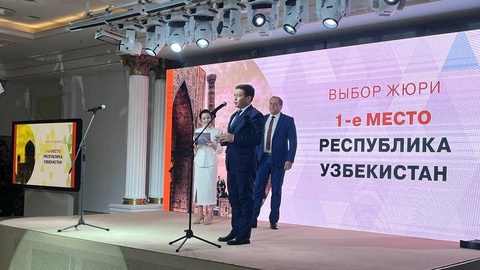 Өзбекстан ТМД елдері арасында ең жақсы саяхат жасайтын бағыт деп танылды