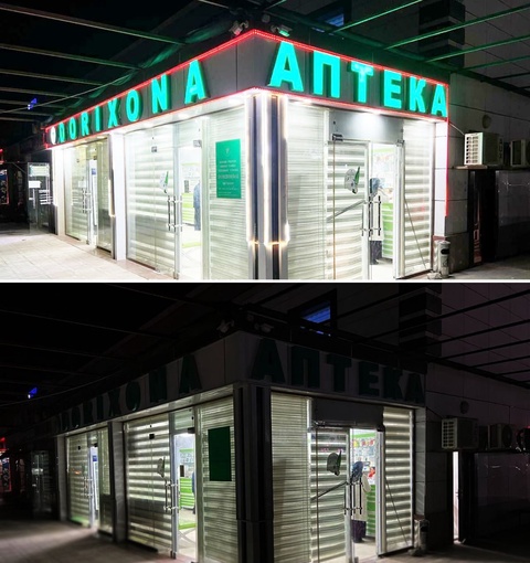 Elektr energiyasidan samarali va oqilona foydalanishlarini ta'minlash bo'yicha reyd tadbirlari o'tkazilmoqda