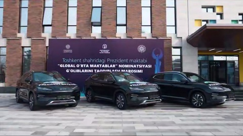 Shayx Zoid Ol Nahayon nomidagi nufuzli mukofot sovrindorlariga Prezident sovgʻasi topshirildi