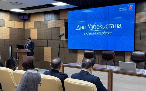 Узбекистан и Санкт-Петербург расширяют сотрудничество в сфере туризма