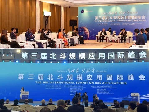 Қытайдың Чжучжоу мен Науаи қалалары арасындағы бауырластық байланыстары жоғары деңгейге көтеріледі