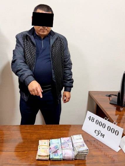 В Ферганской области помощник судебного управляющего задержан за вымогательство