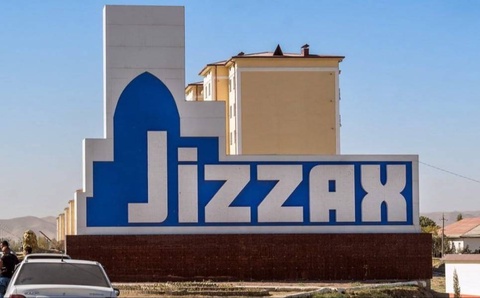 В Джизакской области будет усовершенствовано управление в сферах промышленности и сельского хозяйства