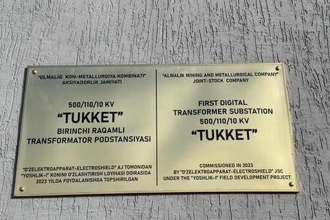 Markaziy Osiyo va MDHda yagona raqamli nimstansiya ishga tushdi