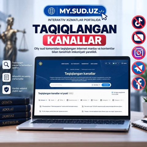 MY.SUD.UZ interaktiv xizmatlar portalida “Taqiqlangan kanallar” xizmati joriy etildi