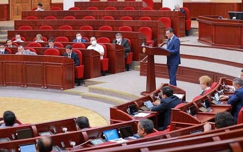 New tax incentives will be introduced for the development of the service sector