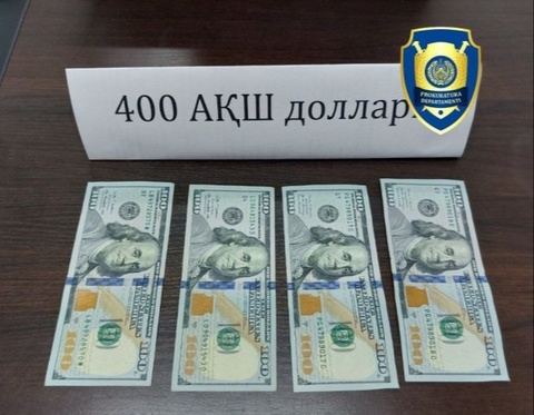 Tanishining shaxsiy suratlarini tarqatmaslik uchun pul talab qilgan tovlamachi ushlandi