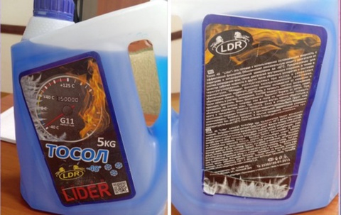 Buxoroda standartga javob bermaydigan “TOSOL LIDER” antifrizi aniqlandi