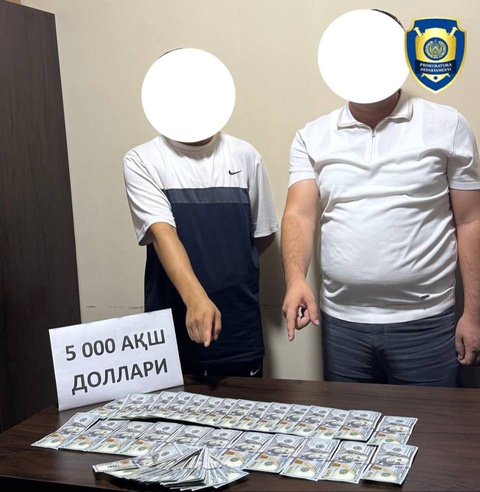 В Ферганской области задержали сотрудников кадастра и ЖКХ за обещание оформить землю под жилую застройку за 9 500 долларов