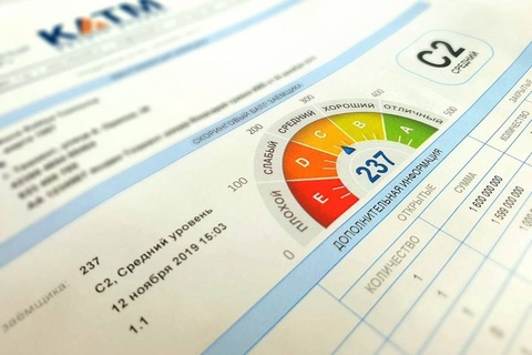 Почти 150 тысяч узбекистанцев воспользовались услугой самозапрета на выдачу кредитов