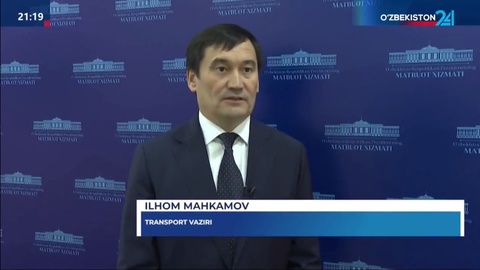 Жаңа метро бағытының құрылысы ағымдағы жылдың 15 июнінен басталады