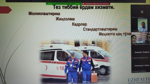 Ұлттық палата жедел  жәрдем медицина мамандары үшін оқу  курстарын өткізеді