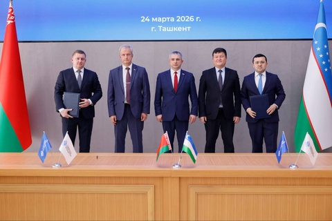 Узбекско-белорусский бизнес-форум: новые соглашения и широкие возможности