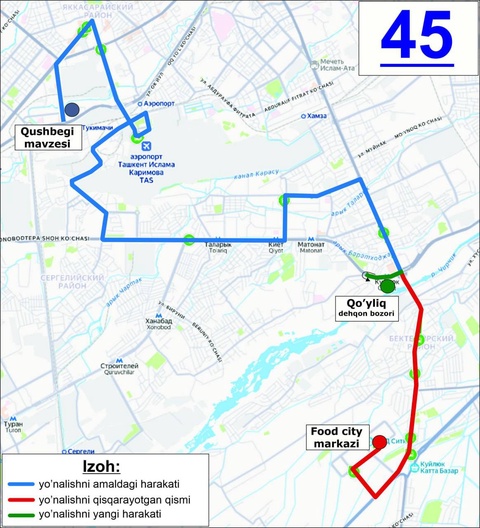 В Ташкенте с 16 февраля вносятся изменения в маршруты автобусов № 6, 45 и 137