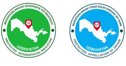 В Узбекистане утверждены формы предупреждающих маркировок для географических указаний и наименования места происхождения товаров