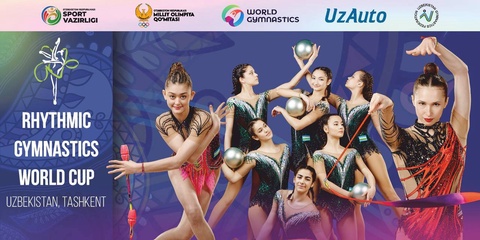 В Ташкенте стартует этап Кубка мира по художественной гимнастике