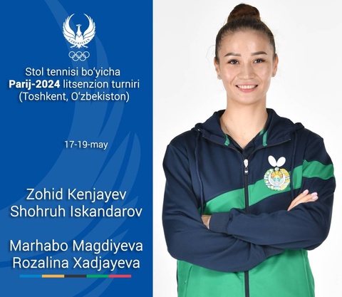 Дар Тошканд мусобиқаи литсензионӣ оид ба тенниси рӯи миз баргузор мешавад