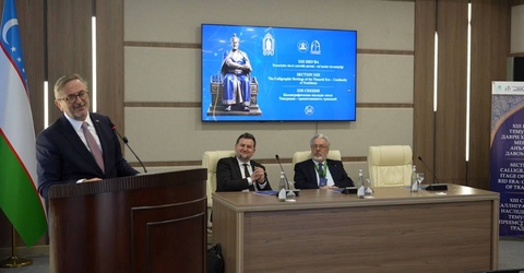 В Центре исламской цивилизации в Узбекистане создана школа каллиграфии