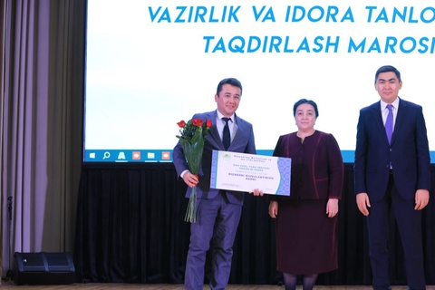 2025-yilning “Eng namunali tuman va shahar” hamda“Eng namunali vazirlik va idora” tanlovlari gʻoliblari aniqlandi