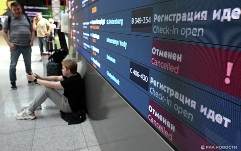 "Аэрофлот" отменил десятки рейсов из-за хакерской атаки