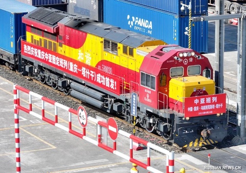 Қытайдан Өзбекстанға алғашқы жүк пойызы жолға шықты