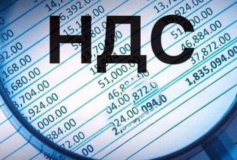 В Узбекистане оборот по реализации отдельных товаров освобождается от НДС