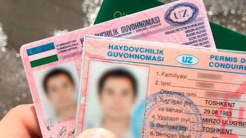 Жүргізуші куәлігін ауыстыра алмаған азаматтар айыппұл төлейді ме?