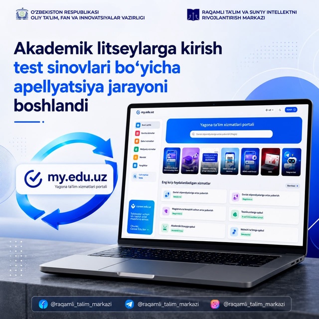 Akademik litseylarga kirish test sinovlari bo‘yicha apellyatsiya arizalarini ko‘rib chiqish jarayoni boshlandi