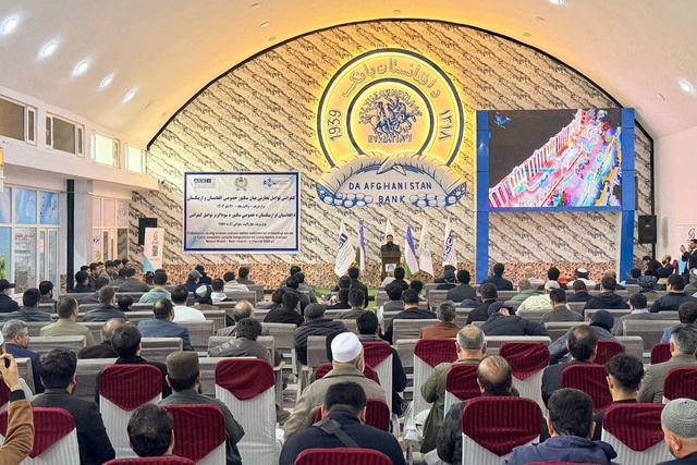 Oʻzbekiston va Afgʻoniston tadbirkorlari Mozori-Sharifda uchrashdi