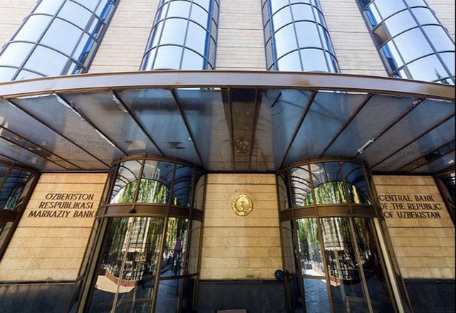 Центральный банк Узбекистана сохранил основную ставку на уровне 14% годовых