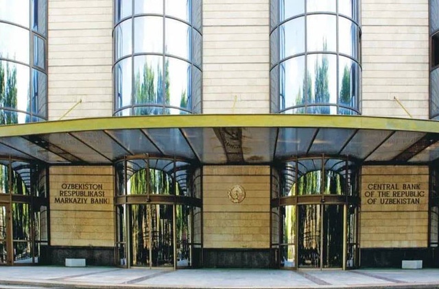 The Central Bank of Uzbekistan has kept the main rate at 14% per annum