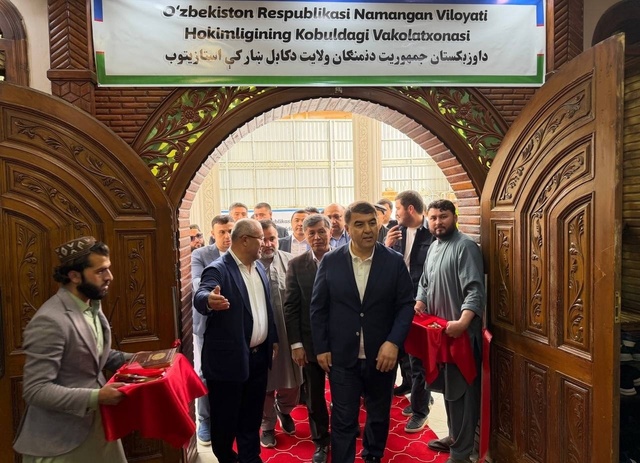 Қобул шаҳрида Наманган вилояти ҳокимлигининг расмий ваколатхонаси очилди
