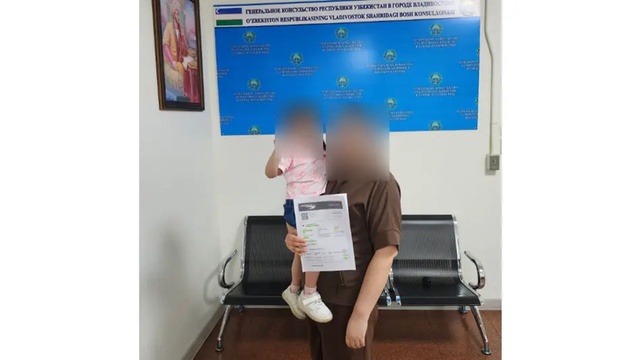 Vladivostokda qiyin ahvolda qolgan o‘zbekistonlik ona-bola Vatanga qaytarildi