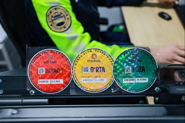 Штрафы в системе экостикеров начнут применять не ранее 2028 года