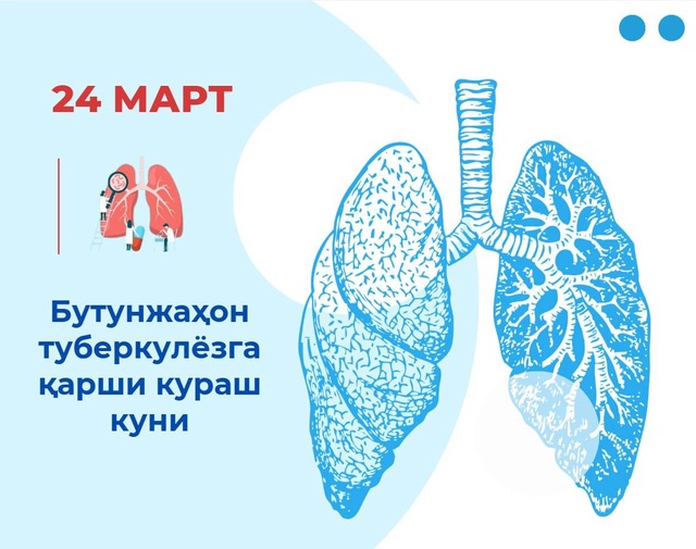 March 24 - World Tuberculosis Day: key achievements of Uzbekistan in prevention and treatment