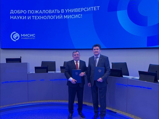 Подписан меморандум о сотрудничестве между Алмалыкским филиалом НИТУ МИСИС и ГК «Цифра»